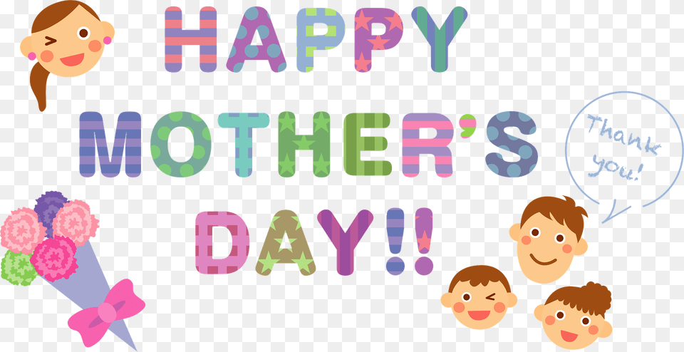 Happy Mother39s Day Message Clipart, People, Person, Face, Head Free Png