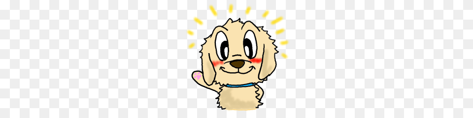 Happy New Line Stickers Line Store, Baby, Person, Face, Head Free Transparent Png