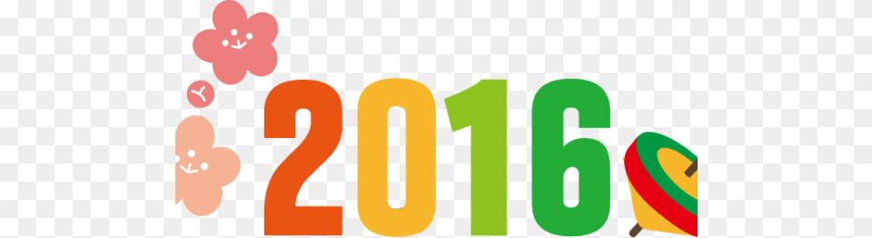 Happy New Year, Number, Symbol, Text Png
