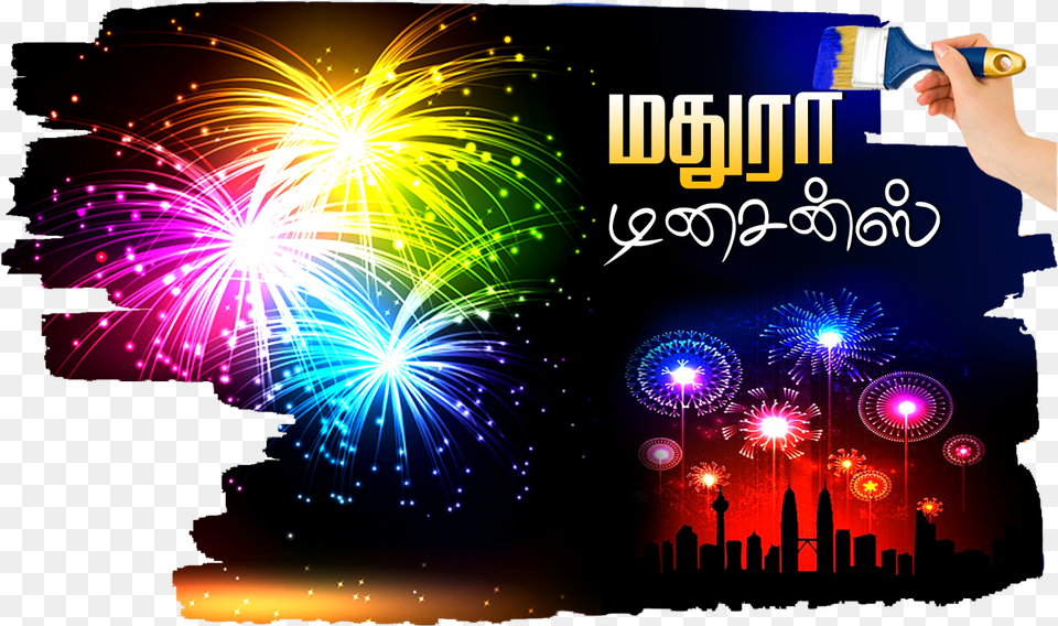 Happy New Year 2012 Wishes Fireworks, Light, Lighting, Flare, Advertisement Png