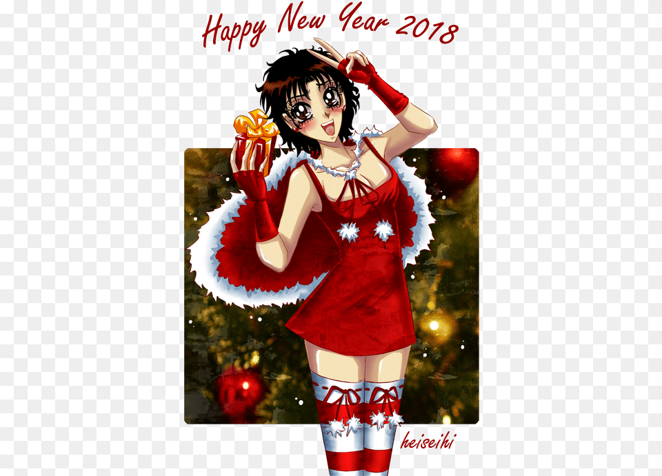 Happy New Year 2018 Shjo Manga, Book, Clothing, Comics, Costume Free Png