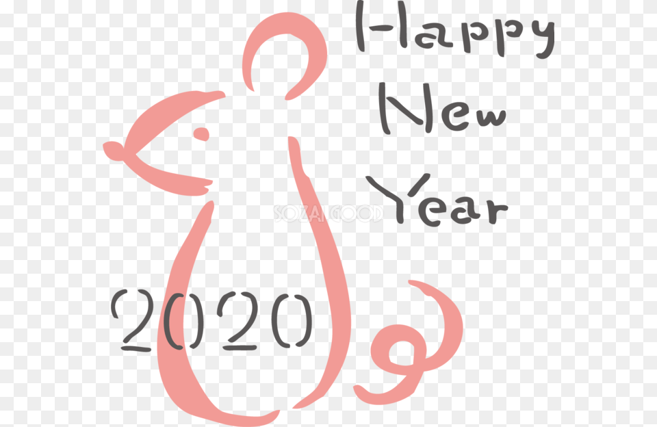 Happy New Year 2020, Electronics, Hardware, Text Png