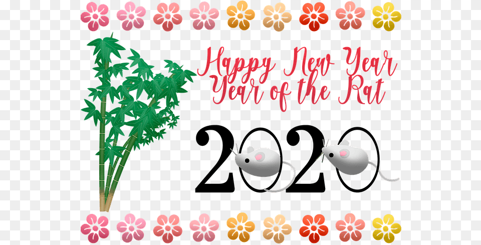 Happy New Year 2020 Hd Wallpaper Neujahrswnsche 2020 Bilder Kostenlos, Leaf, Plant Free Png Download
