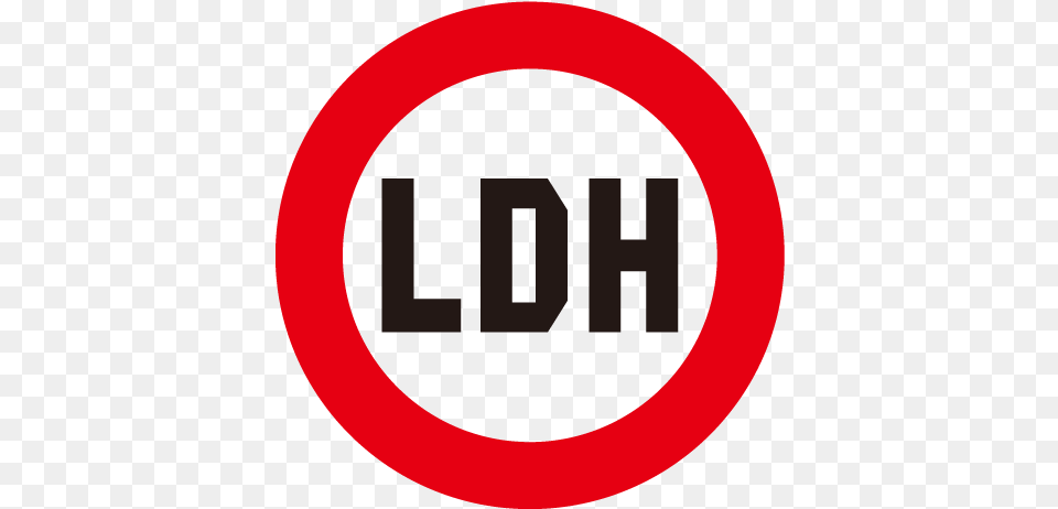 Happy New Year Company Ldh Love Dream Happiness Ldh Entertainment, Sign, Symbol, Road Sign, Disk Png