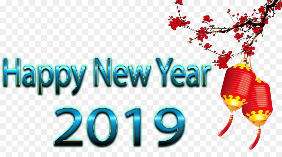 Happy New Year Image File, Lamp, Light Free Png Download
