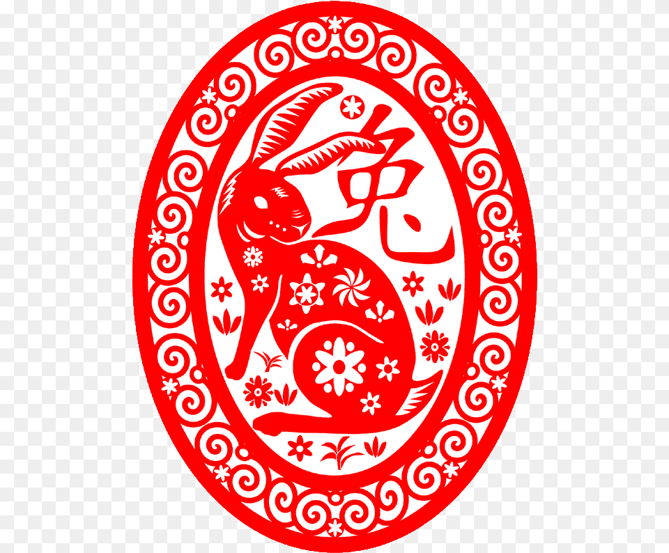 Happy New Year In Chinese Year Of The Rabbit Chinese Year Of Rabbit 2011, Pattern, Art, Floral Design, Graphics Free Png