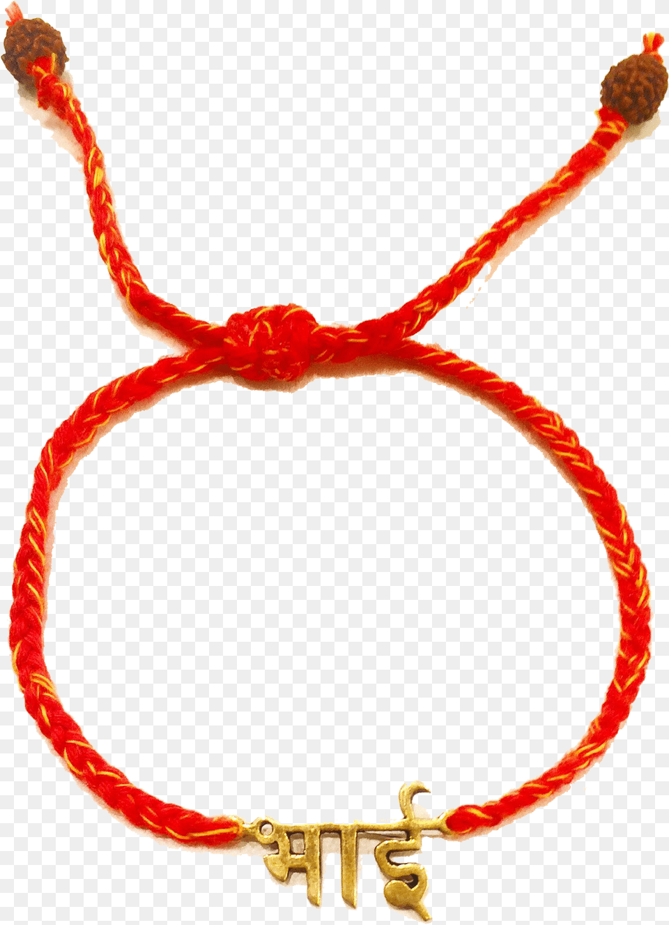 Happy Rakhi Transparent Background Circle, Accessories, Bracelet, Jewelry, Knot Png