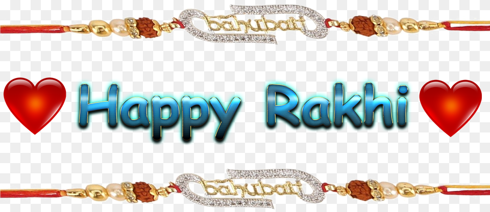 Happy Raksha Bandhan, Balloon Free Png Download