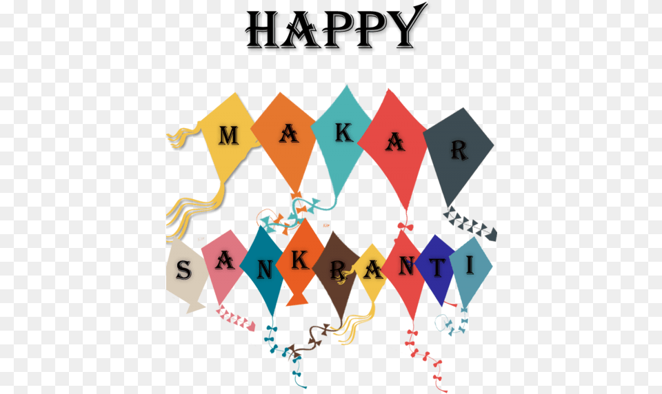 Happy Sankranti Text Logo, Toy, Art Free Png