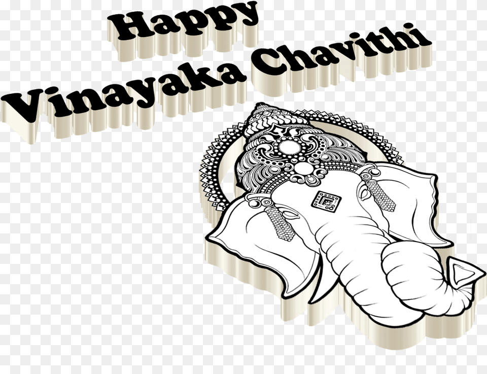 Happy Vinayaka Chavithi Happy Vinayaka Chavithi Out Line, Clothing, Footwear, Shoe, Sneaker Png Image