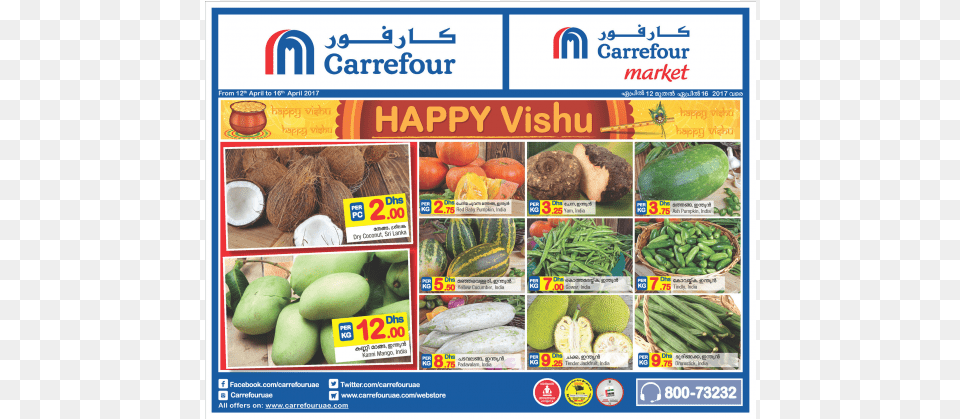 Happy Vishu From Carrefour Until 16th April Carrefour Market, Food, Fruit, Plant, Produce Free Transparent Png