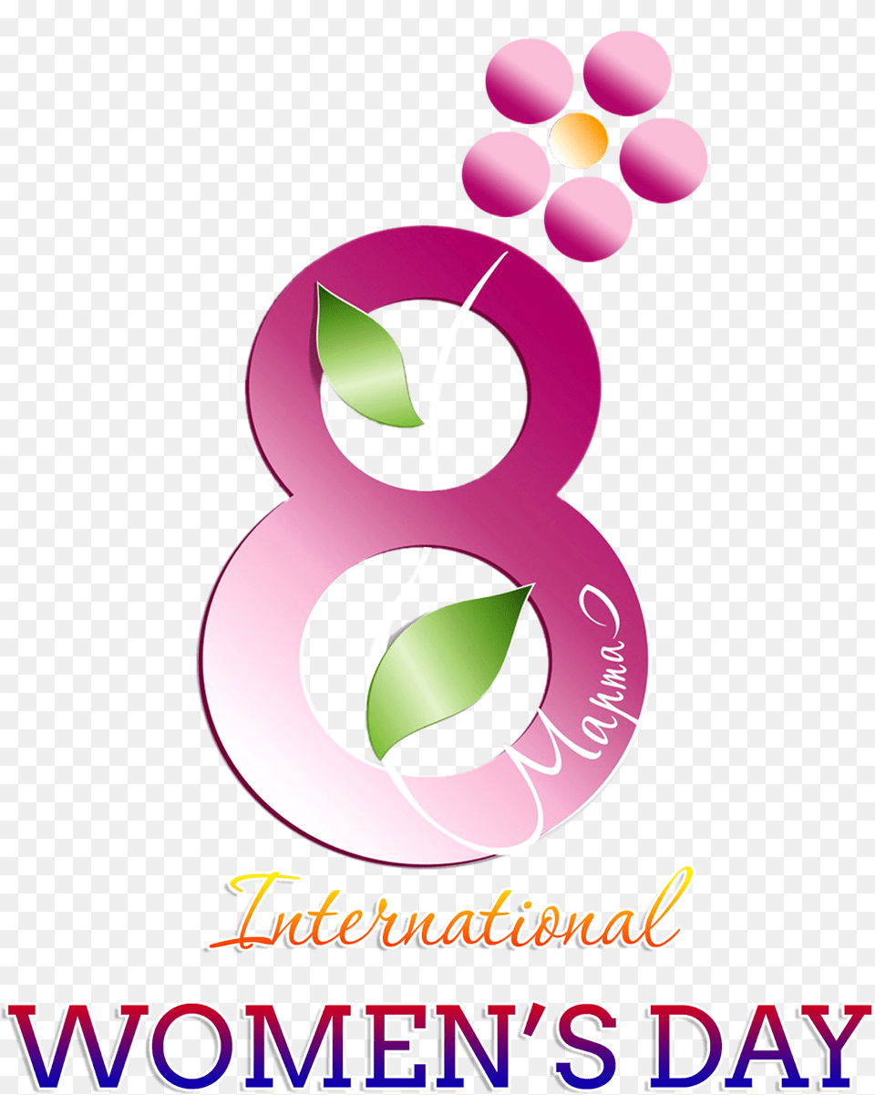 Happy Women39s Day, Number, Symbol, Text Png Image