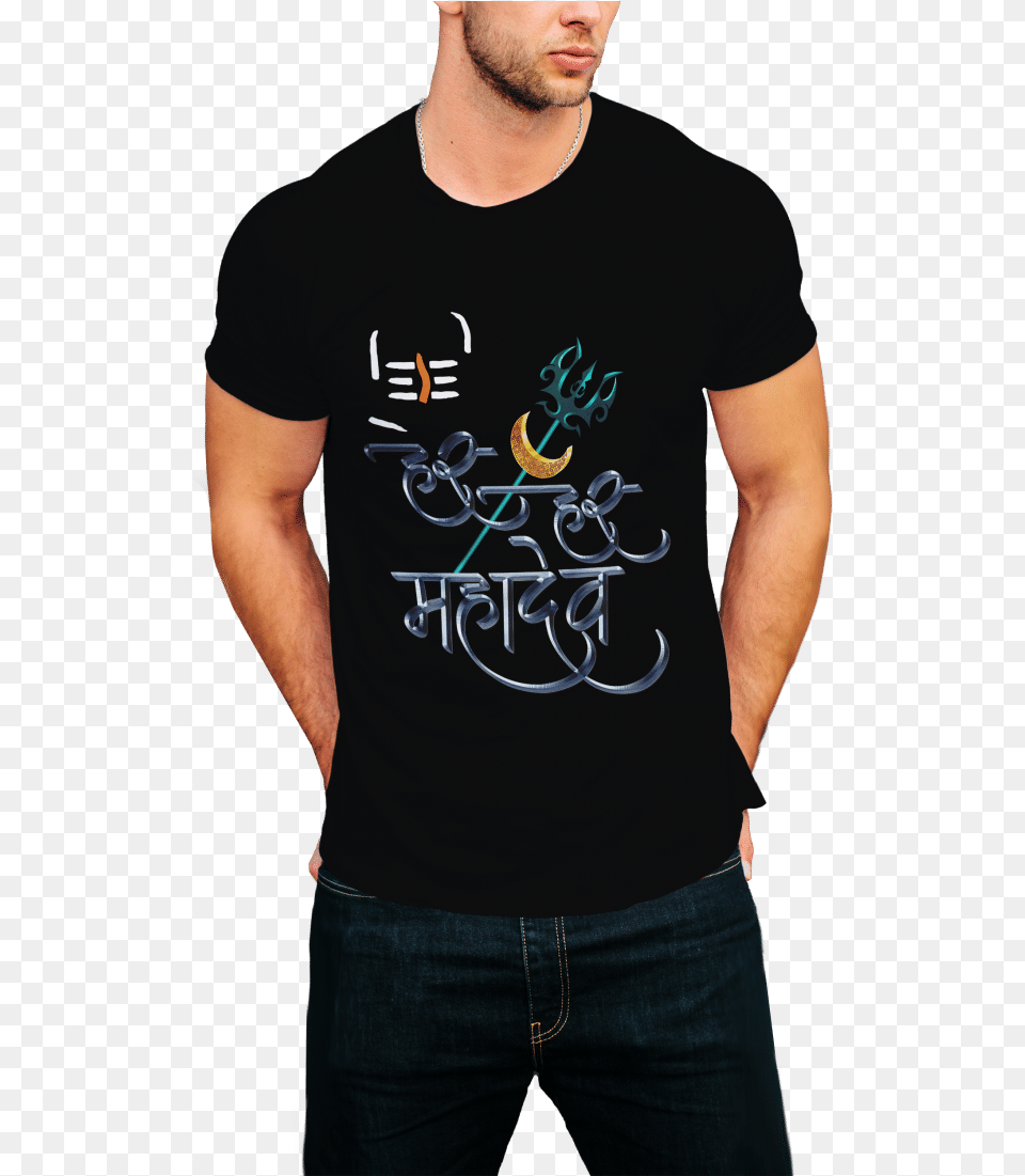 Har Har Mahadev Alucard Get Some Sip, Clothing, T-shirt, Adult, Male Free Png Download