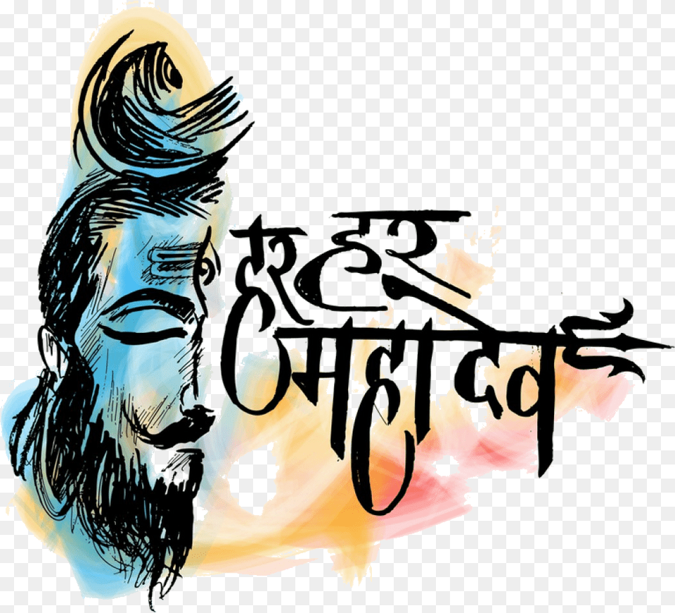 Har Har Mahadev Best, Adult, Person, Woman, Female Free Png Download