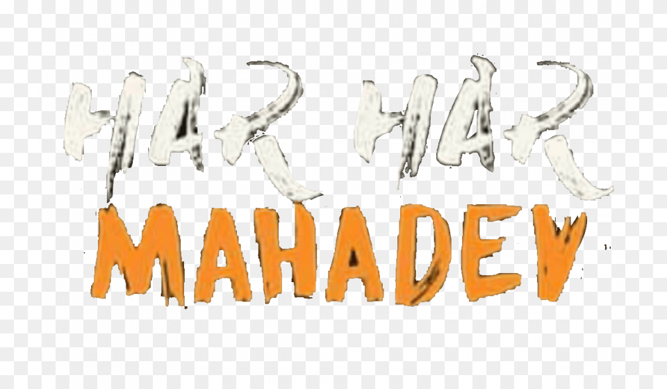 Har Har Mahadev Calligraphy, Home Decor, Text, Mat Free Transparent Png