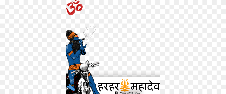 Har Har Mahadev Har Har Mahadev, Book, Comics, Publication, Adult Free Png Download