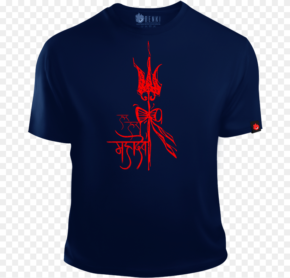 Har Har Mahadev Tshirt Active Shirt, Clothing, T-shirt, Adult, Male Free Png Download