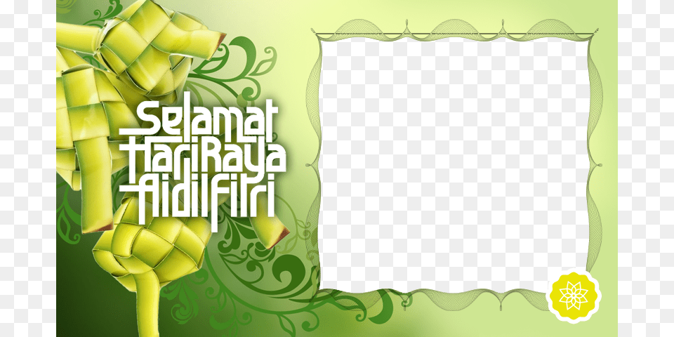 Hari Raya Photo Frame, Green, Bamboo, Plant Free Png