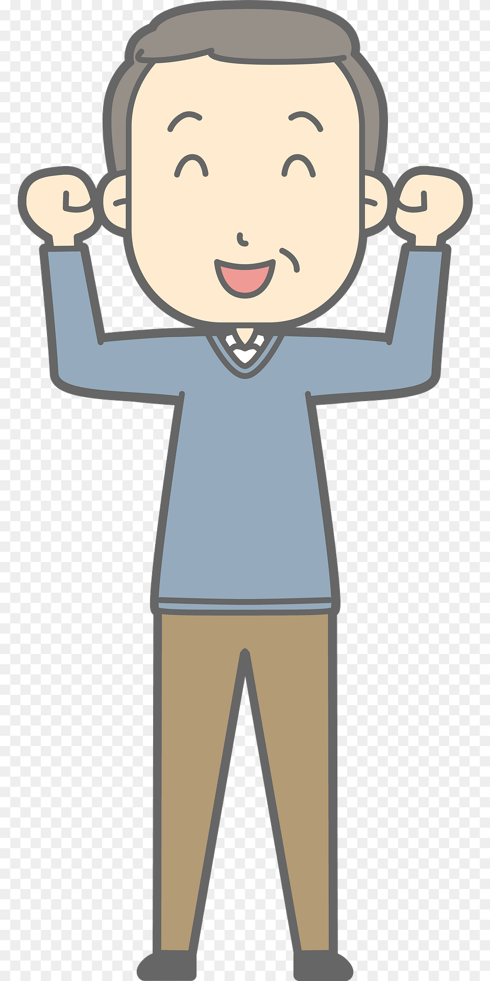 Harold Middle Aged Man Is Expressing Joy Clipart, Face, Head, Person, Clothing Png Image