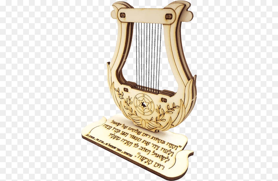 Harp Of David Antique, Musical Instrument, Smoke Pipe, Lyre Free Png