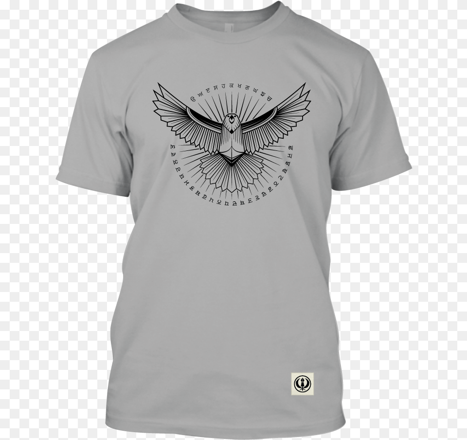 Harry Potter Workout Shirts, Clothing, T-shirt Free Transparent Png