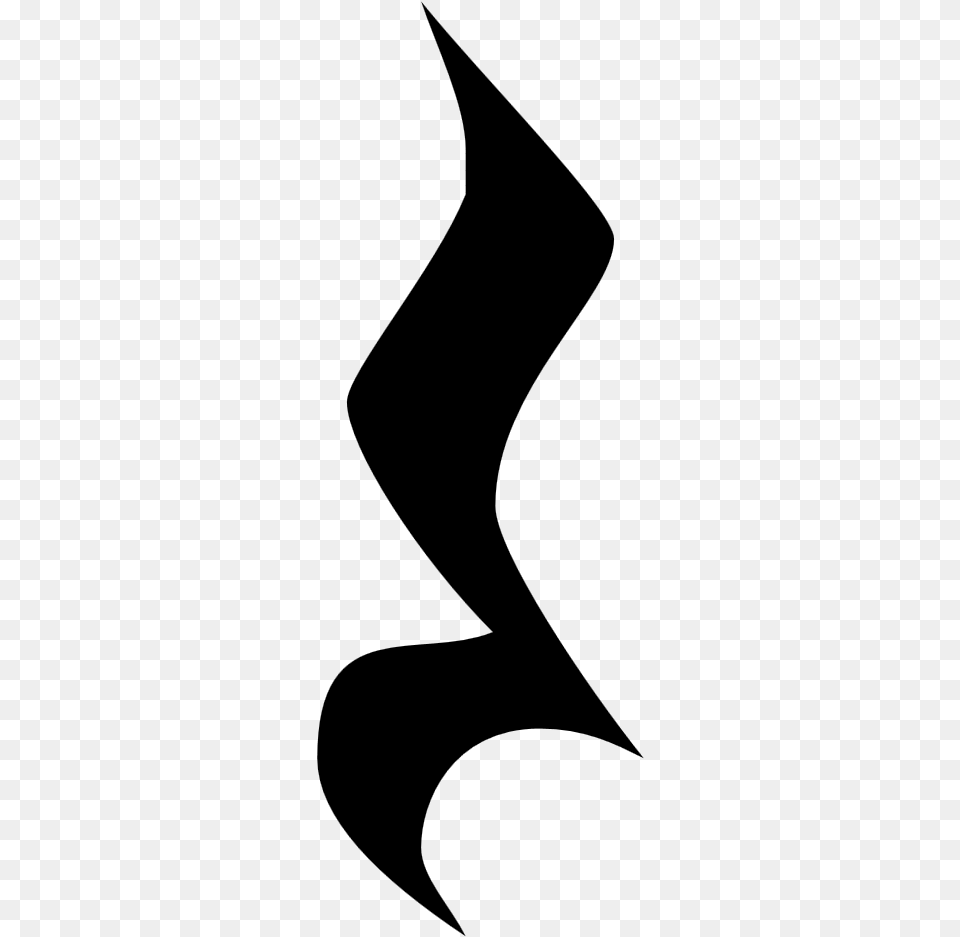 Harts Office Silent Sign In Music, Gray Free Png Download