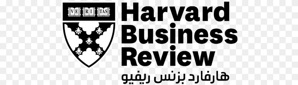 Harvard Business Review, Logo, Symbol, Qr Code Free Transparent Png