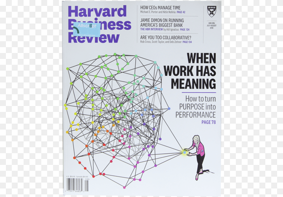 Harvard Business Review Harvard Business Review July August 2018, Advertisement, Poster, Adult, Sphere Png Image