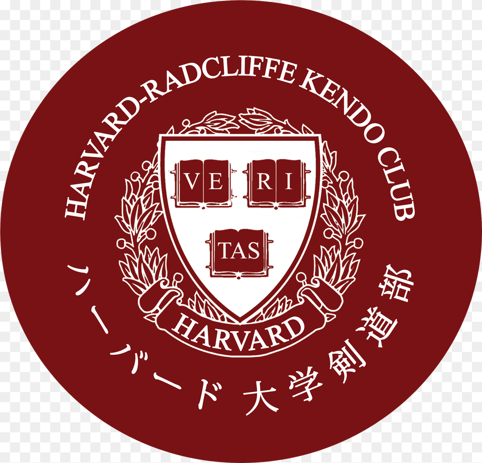 Harvard Radcliffe Kendo Club Sabrina Ho, Logo, Disk, Text, Badge Png Image