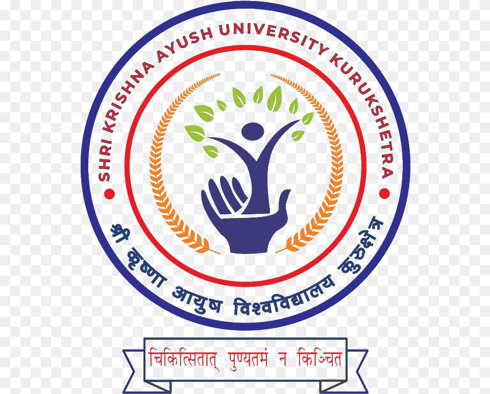 Haryana Emblem Indian Institute Of Technology Kanpur Logo, Massage, Person, Symbol, Body Part Free Png