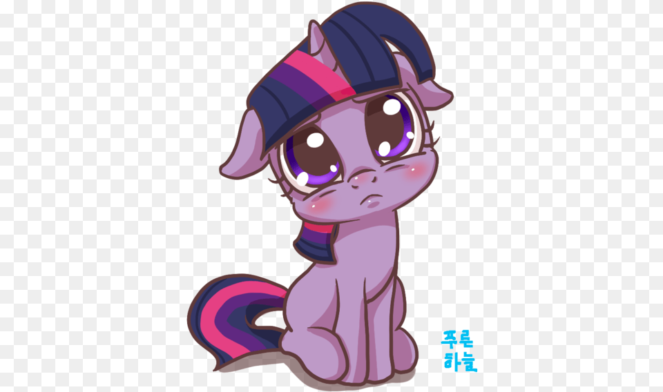 Has A Sad My Little Pony, Book, Comics, Publication, Baby Free Transparent Png