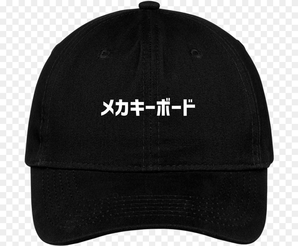 Hat, Baseball Cap, Cap, Clothing, Accessories Png