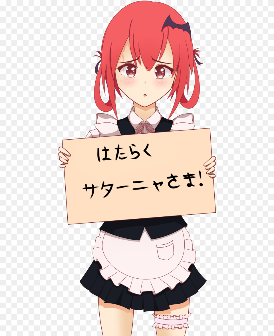 Hataraku Satania Sama High Quality Vs Low Quality Anime, Book, Comics, Publication, Person Png