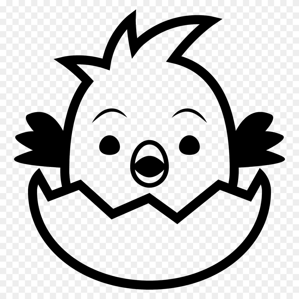 Hatching Chick Emoji Clipart, Face, Head, Person, Food Png Image