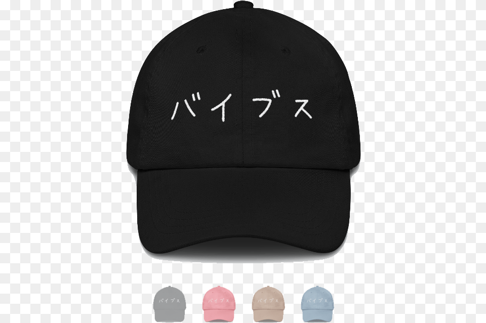 Hats U2014 Vibes Apparel Baseball Cap, Baseball Cap, Clothing, Hat, Baby Png