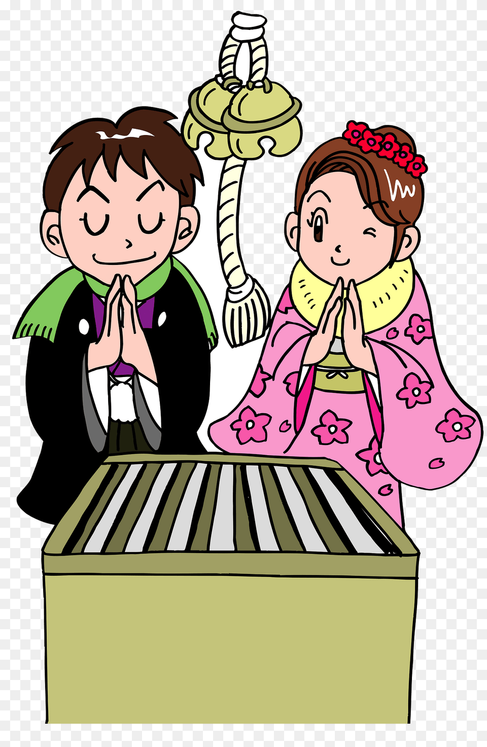 Hatsumode Couple Clipart, Baby, Person, Book, Face Free Transparent Png