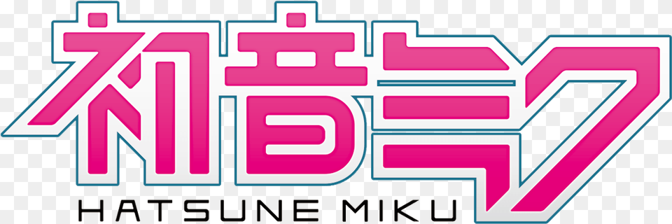 Hatsune Miku Logo V3 Hatsune Miku Logo Transparent, First Aid, Art, Graphics Free Png