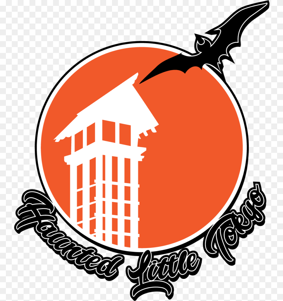 Haunted Little Tokyo 2018, Logo Free Transparent Png