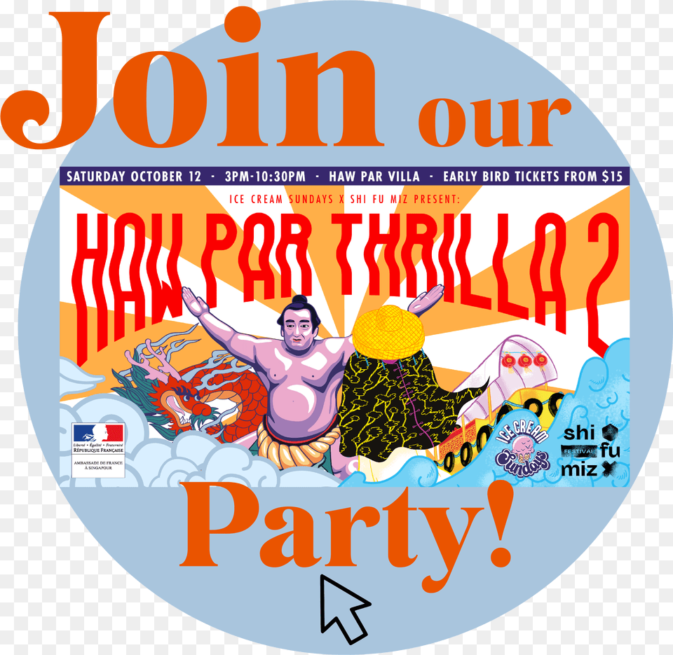 Haw Par Thrilla Poster, Advertisement, Disk, Dvd, Adult Png