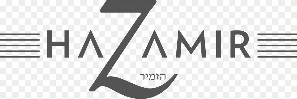 Hazamir Logo Black Final Hazamir Logo, Electronics, Hardware, Text Free Png Download