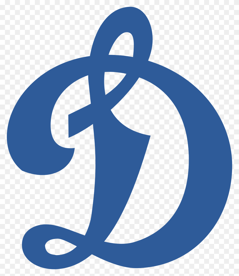 Hc Dynamo Moscow, Alphabet, Ampersand, Symbol, Text Free Transparent Png