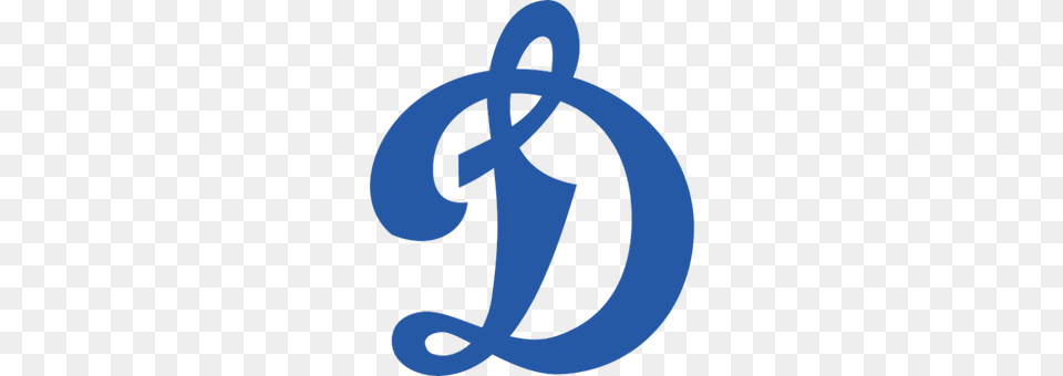 Hc Dynamo Moscow Logo, Alphabet, Ampersand, Symbol, Text Free Png Download