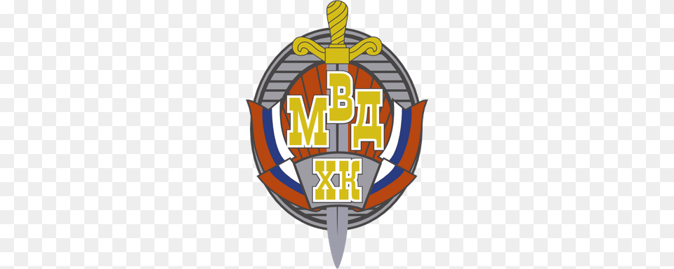 Hc Mvd Logo, Badge, Symbol, Emblem, Dynamite Free Png Download