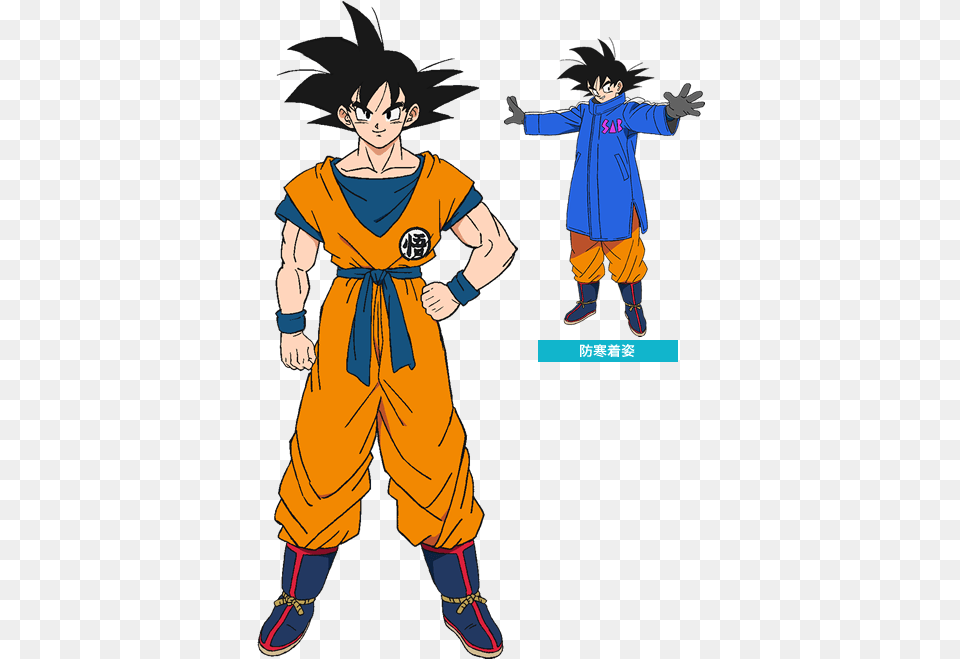 Hd 10 Goku In Dbs Broly, Book, Comics, Publication, Person Free Png