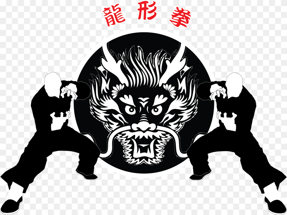 Hd Chinese Dragon Kung Fu Chinese Kung Fu Logo, Adult, Person, Man, Male Free Transparent Png