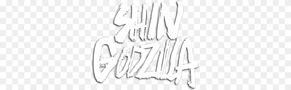 Hd Clearlogo Shin Godzilla, Text, Handwriting, Stencil, Adult Free Png