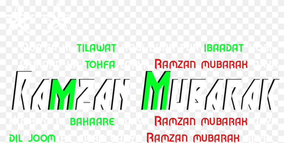 Hd Ramzan For Picsart Carmine, Symbol, Scoreboard, Text Free Png