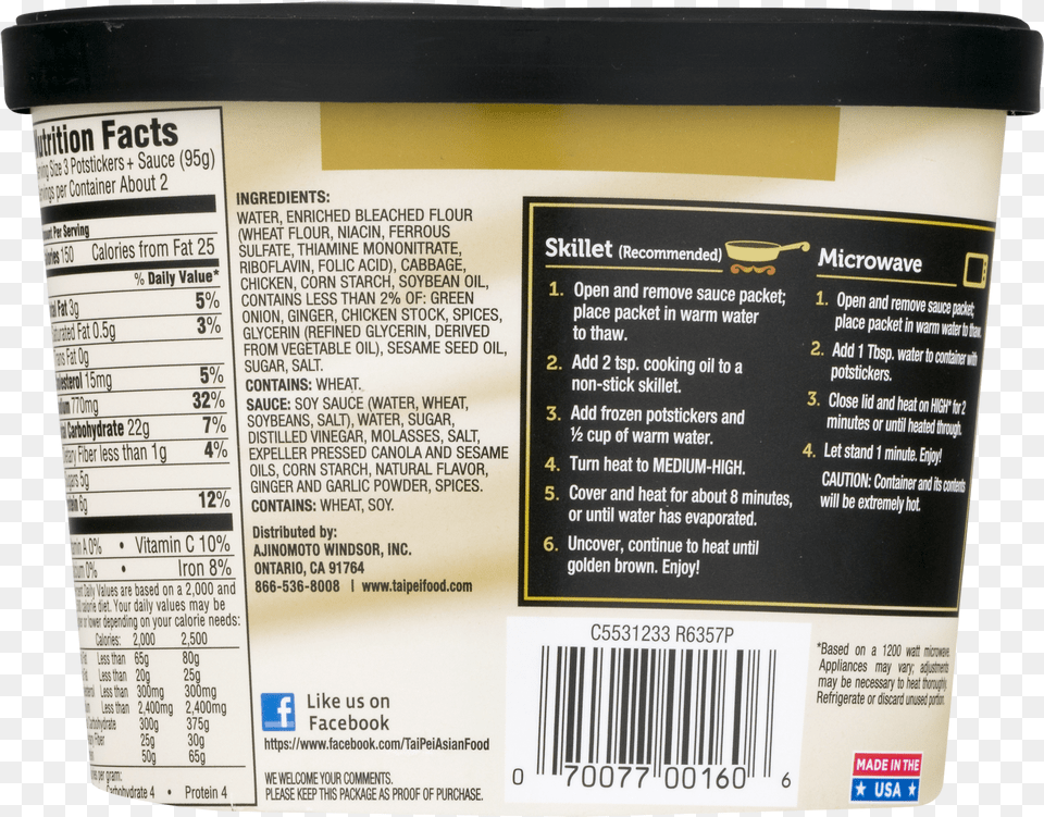 Hd Skillet Image Packaging And Labeling, Text Png