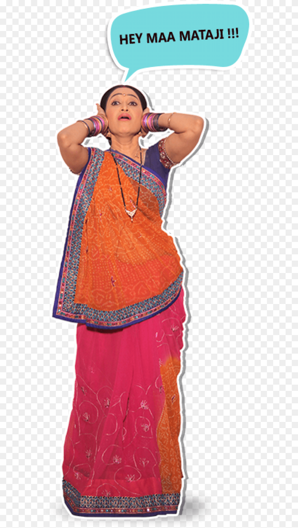 He Maa Mataji Daya Download Hey Maa Mataji Gif, Adult, Female, Person, Woman Png Image