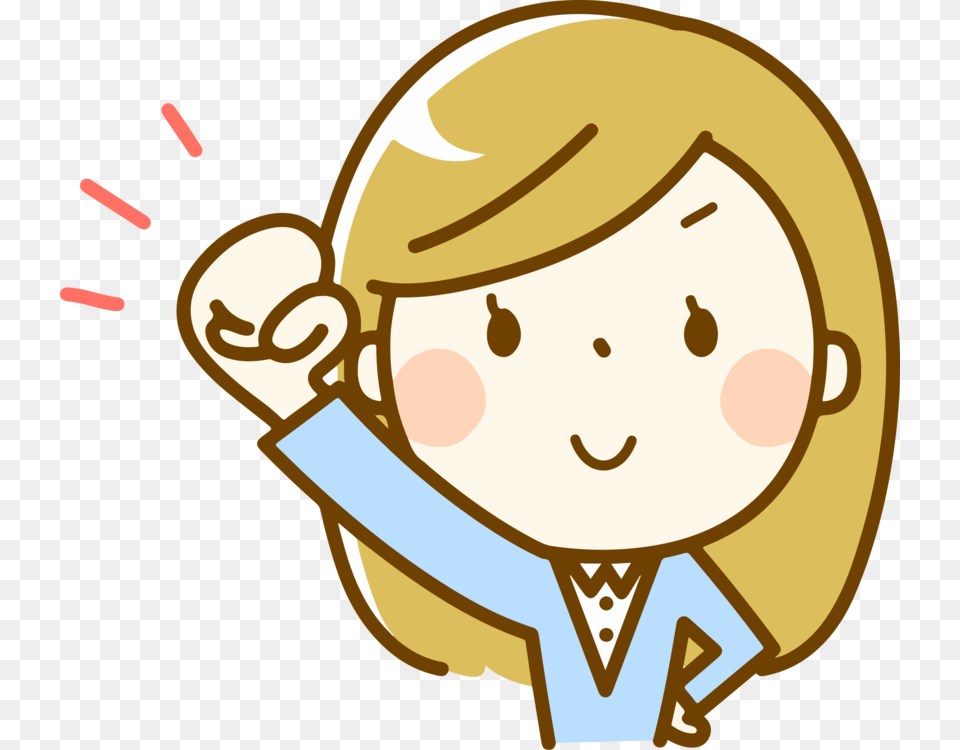 Headartpleased Female Can Do Clipart, Gold, Face, Head, Person Png Image